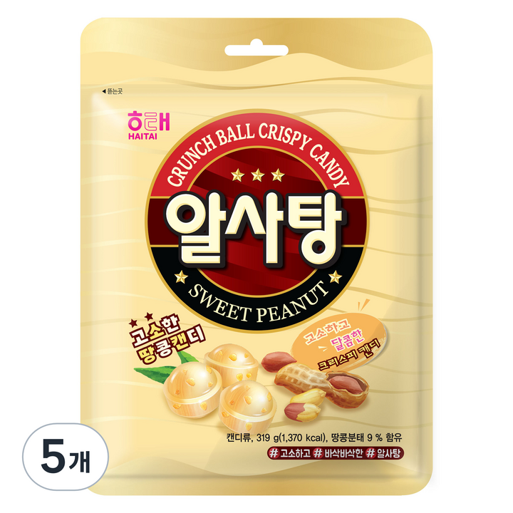 해태 알사탕, 319g, 5개