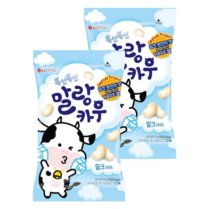 롯데웰푸드 말랑카우 밀크, 79g, 2개