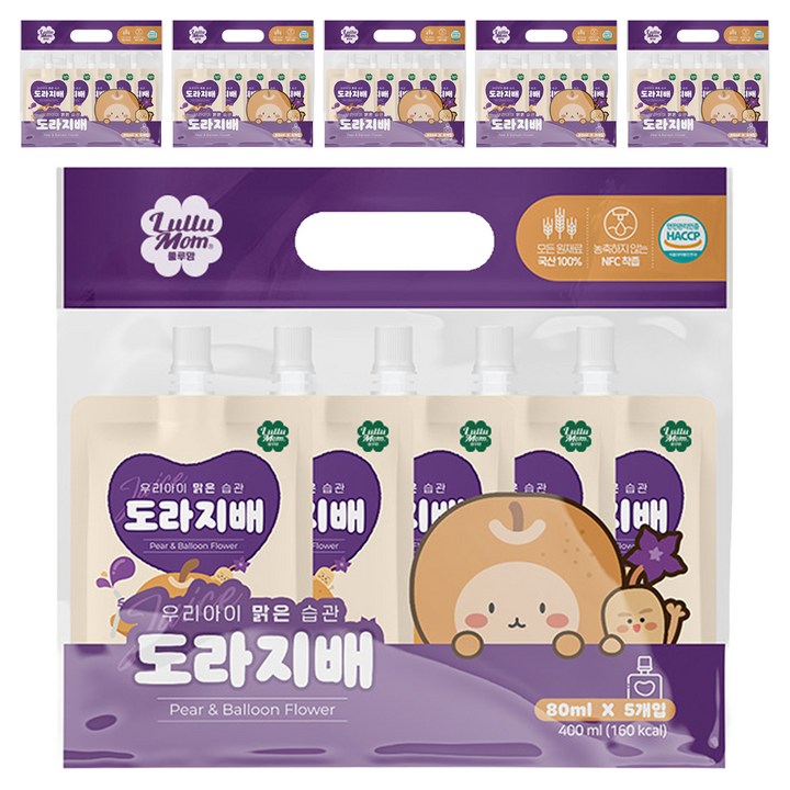 룰루맘 우리아이 맑은습관, 80ml, 30개