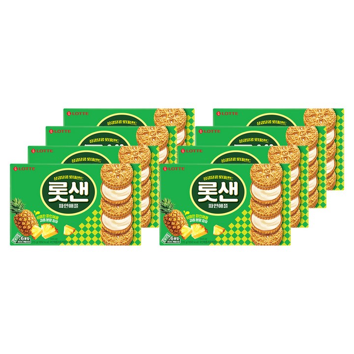 롯샌 파인애플, 315g, 8개