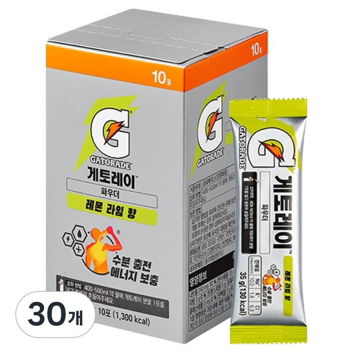 게토레이 파우더 레몬라임향, 35g, 30개