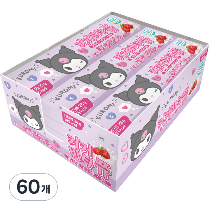 아텍스 유아용 쿠로미 커커비타쮸 비타민캔디, 딸기우유맛, 28g, 60개