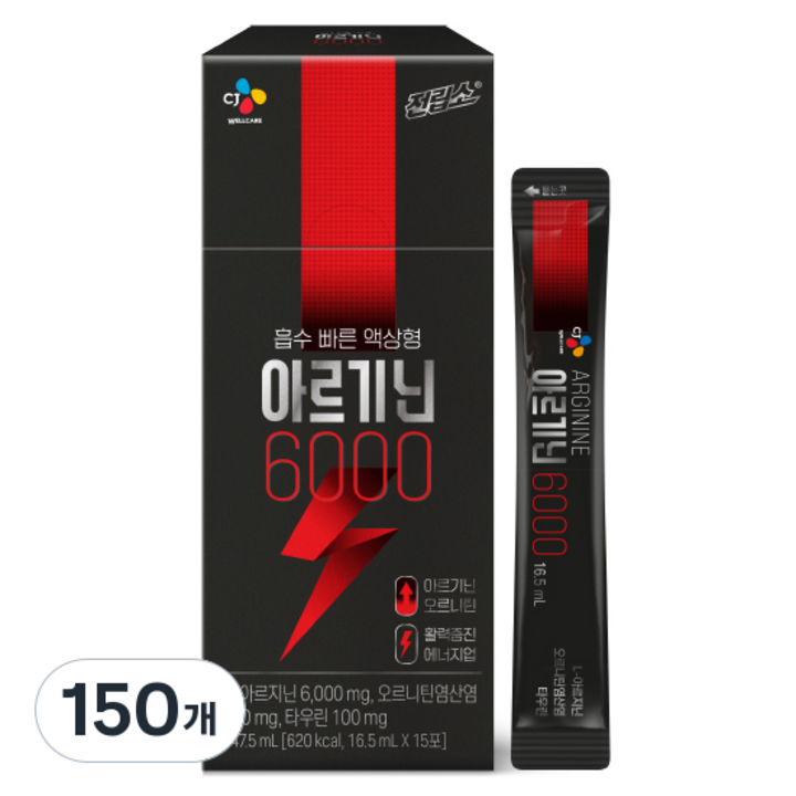 전립소 CJ 아르기닌 6000 15p, 16.5ml, 150개