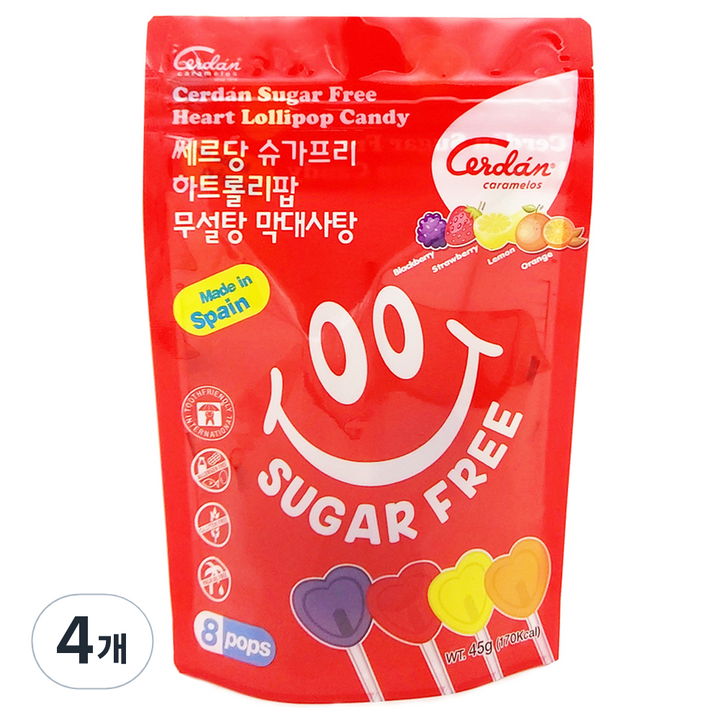 카라멜세르단 슈가프리 하트롤리팝 무설탕 막대사탕 8p, 45g, 4개