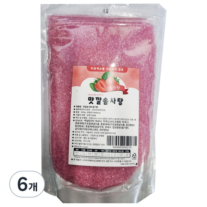 맛깔 솜사탕 설탕 딸기향, 500g, 6개