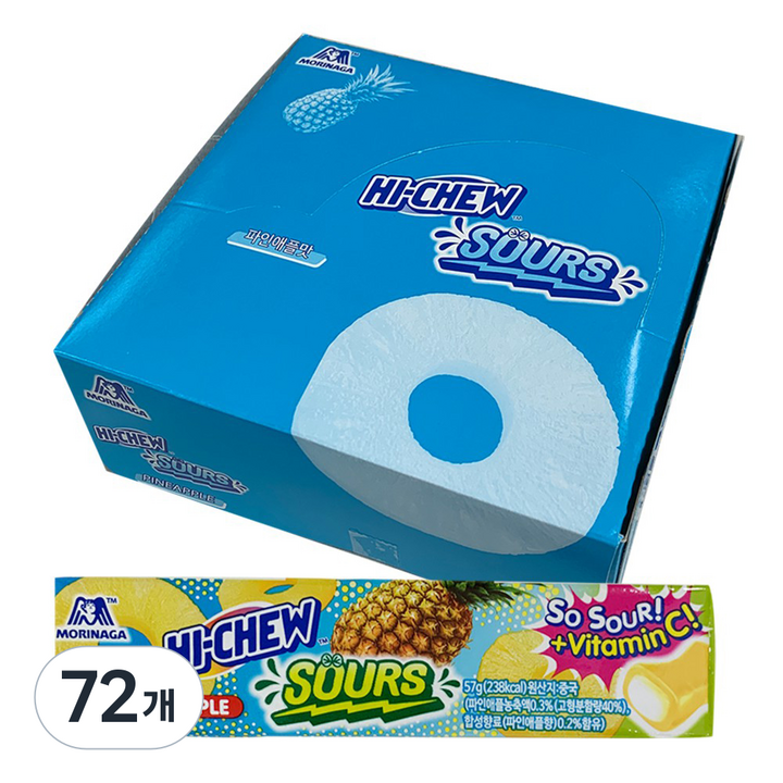 하이츄 사우어 파인애플 12p, 57g, 72개