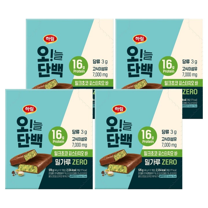 하림 오!늘단백 밀크초코 피스타치오바, 48g, 48개