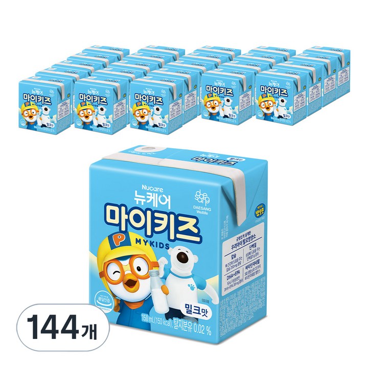 마이키즈 정품 밀크맛 영양음료, 150ml, 144개