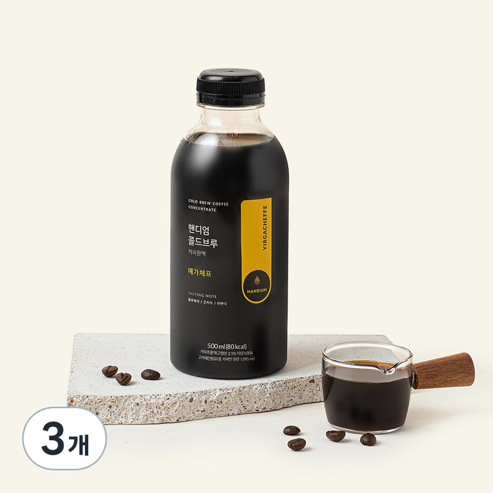 핸디엄 콜드브루원액 예가체프, 500ml, 3개