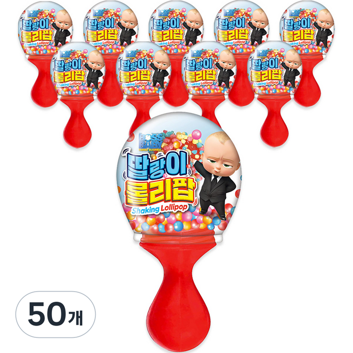 보스베이비 딸랑이 롤리팝 캔디, 30g, 50개