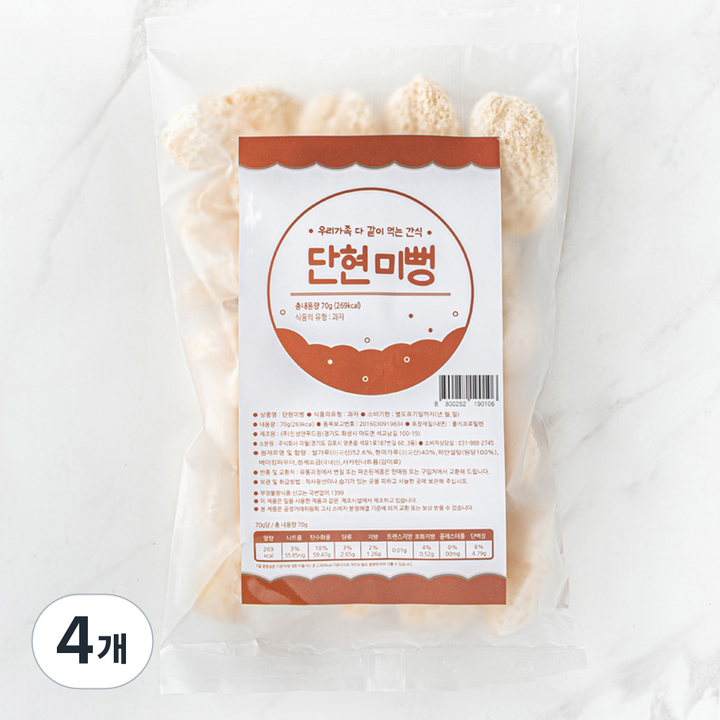 소포장 옛날 단현미 뻥튀기, 70g, 4개