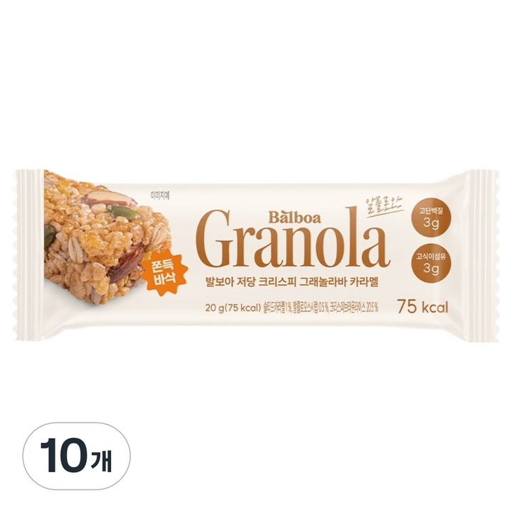 발보아 저당 크리스피 그래놀라바 카라멜, 10개, 20g
