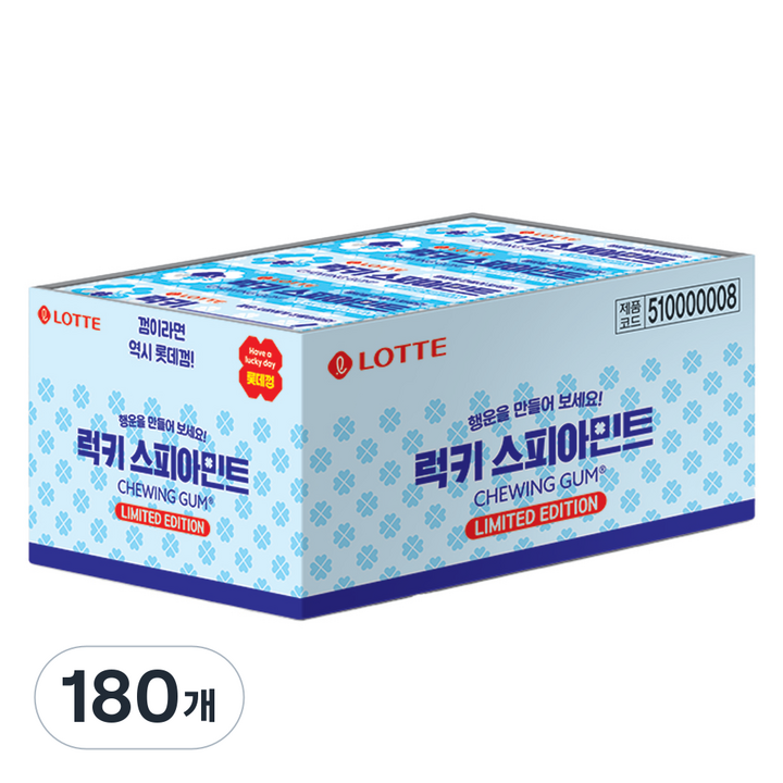 롯데웰푸드 스피아민트, 26g, 180개
