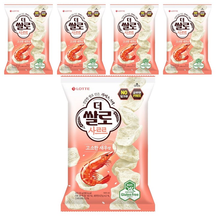 더쌀로 사르르 고소한새우맛, 50g, 5개