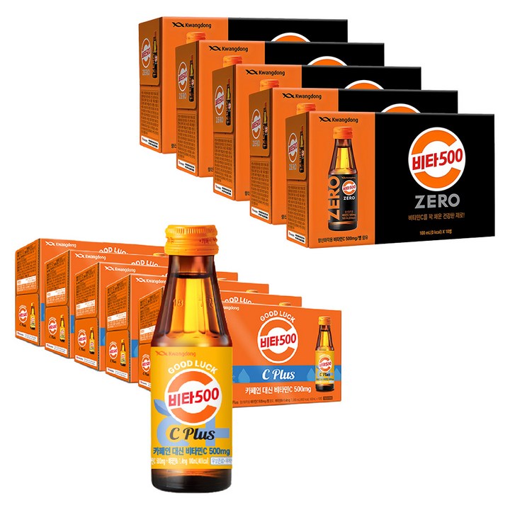 비타500 칼슘 50p + 비타500 제로 50p, 1세트, 100ml