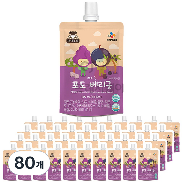 아이누리 마시는 포도 베리굿 주스, 100ml, 80개