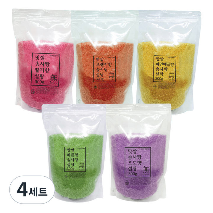 맛깔 솜사탕 설탕 딸기향 300g + 포도향 300g + 메론향 300g + 오렌지향 300g + 파인애플향 300g 세트, 4세트