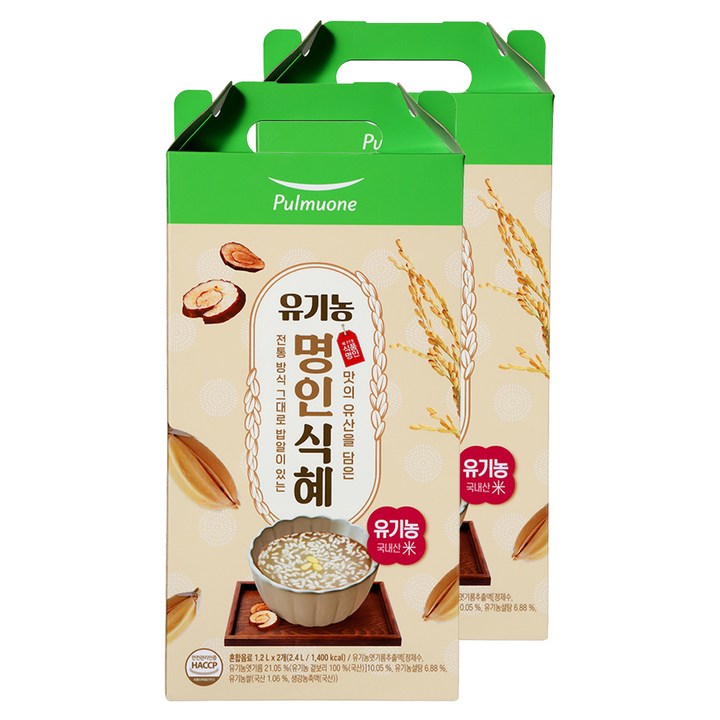 풀무원 유기농 명인식혜 세트, 1.2L, 4개