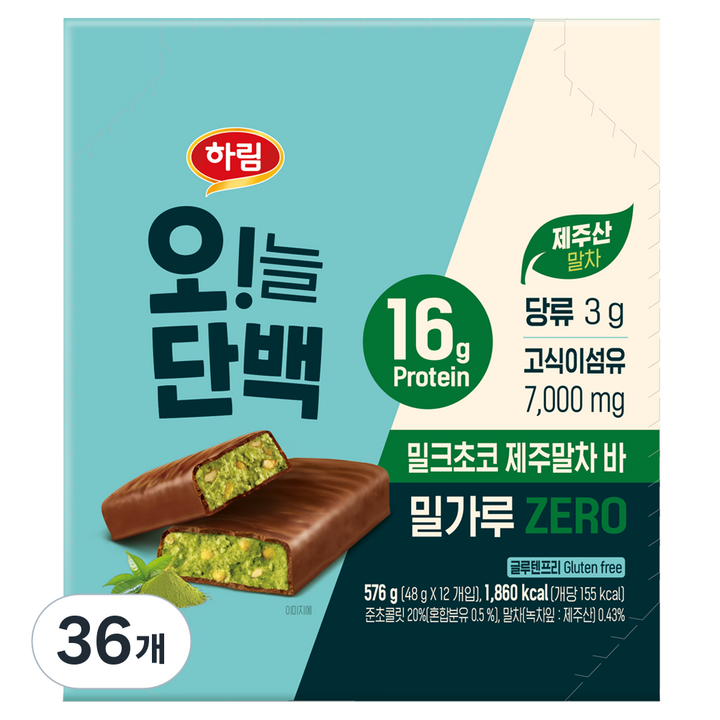 하림 오!늘단백 밀크초코 제주말차바, 36개, 48g