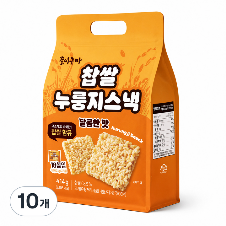 꿀이구마 찹쌀 누룽지 스낵 달콤한맛, 414g, 10개