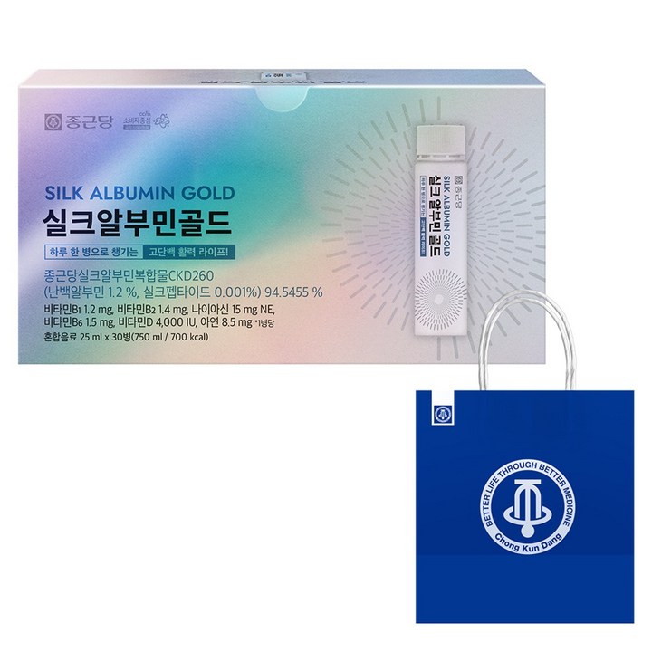 종근당 마시는 실크 알부민 + 쇼핑백, 750ml, 1개
