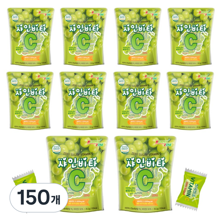 샤인비타C 샤인머스켓맛 비타민C 캔디, 150개, 35.2g