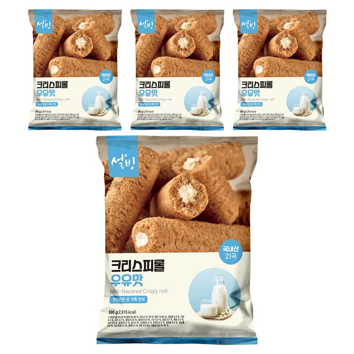 설빙 크리스피롤 우유맛, 500g, 4개