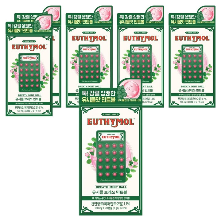 유시몰 브레쓰 민트볼 20P, 6개, 2g