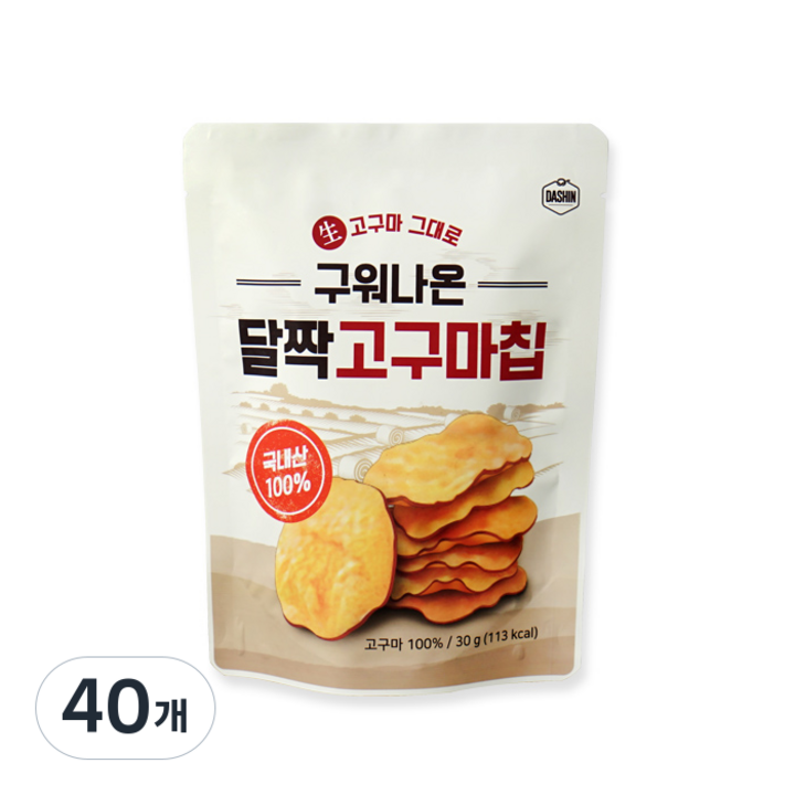 다신 구워나온 달짝고구마칩, 30g, 40개