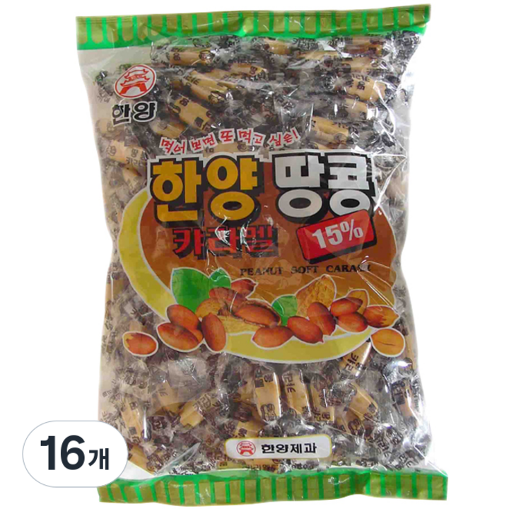 한양제과 땅콩캬라멜, 900g, 16개