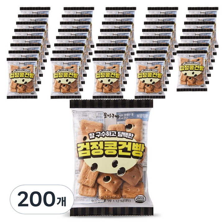 꿀이구마 참 구수하고 담백한 검정콩 건빵, 30g, 200개