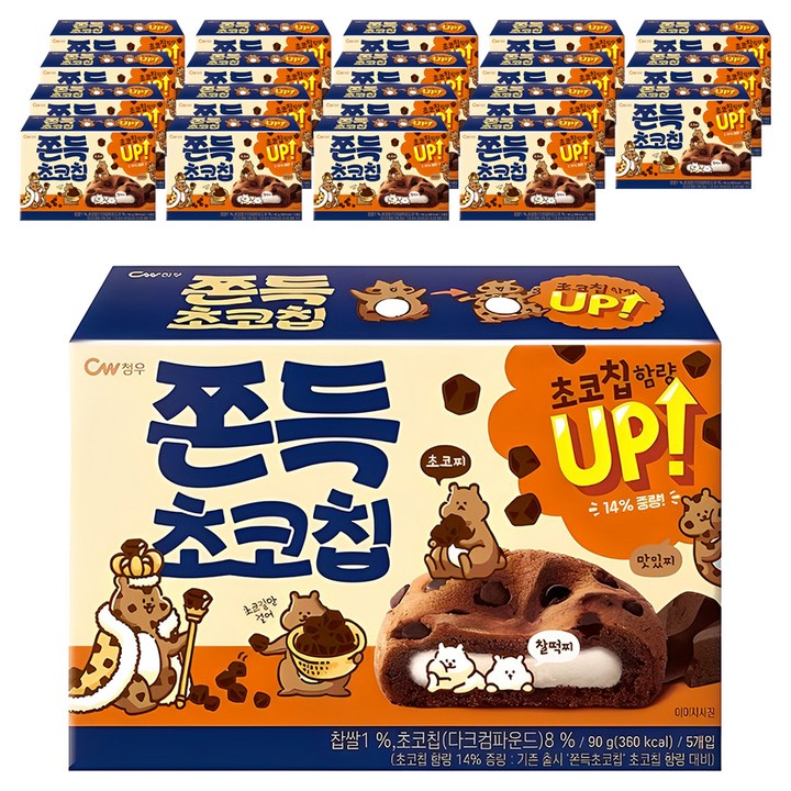 청우식품 쫀득 초코칩 쿠키, 90g, 20개