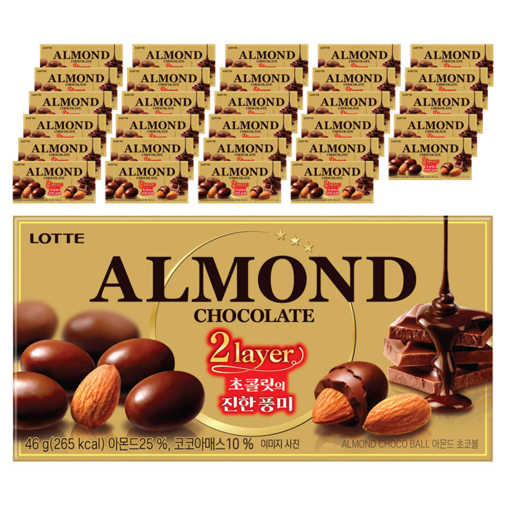 롯데웰푸드 아몬드 초코볼, 46g, 70개