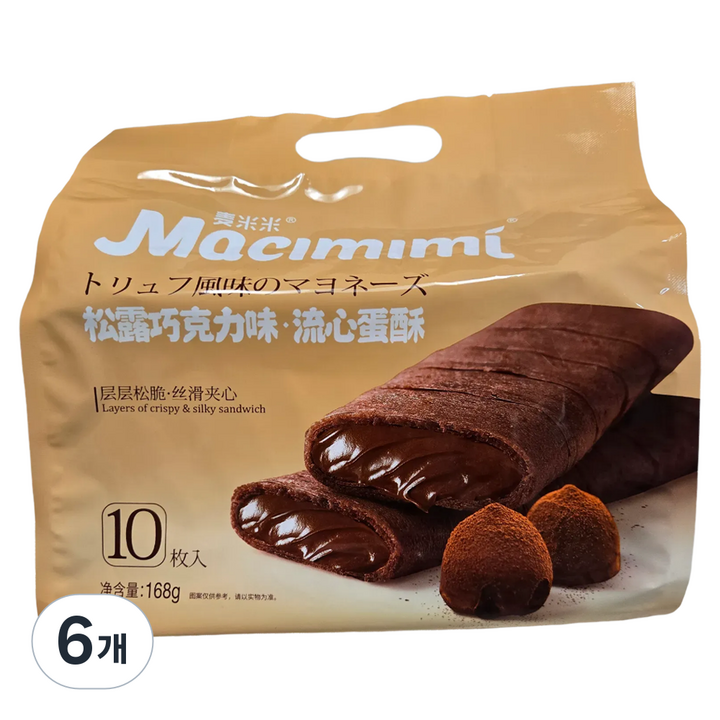 마치미미 부드러운 트러플 초콜릿 크리스피, 168g, 6개