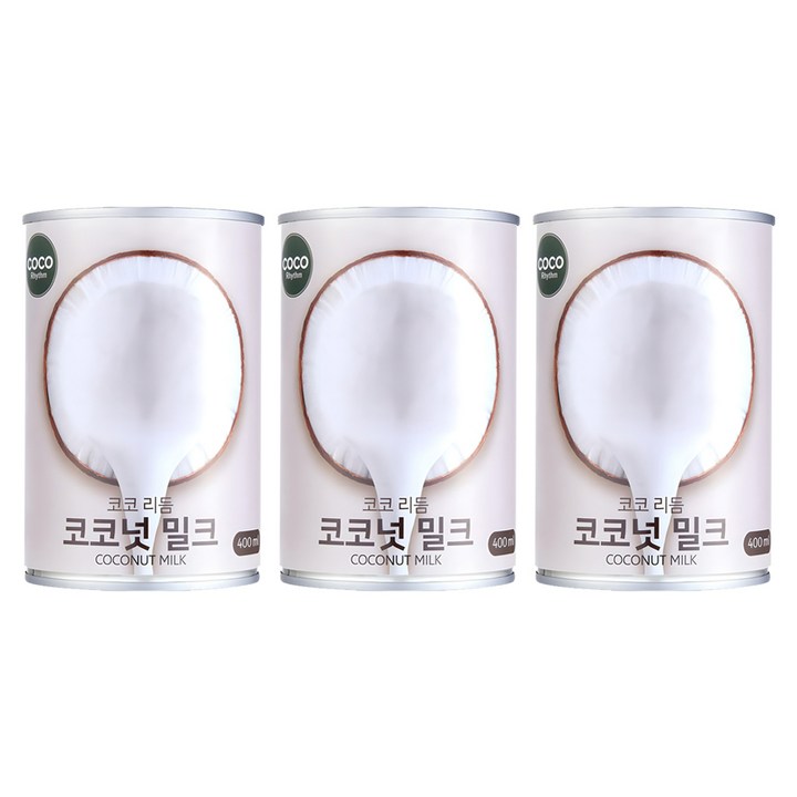 코코리듬 코코넛 밀크, 3개, 400ml