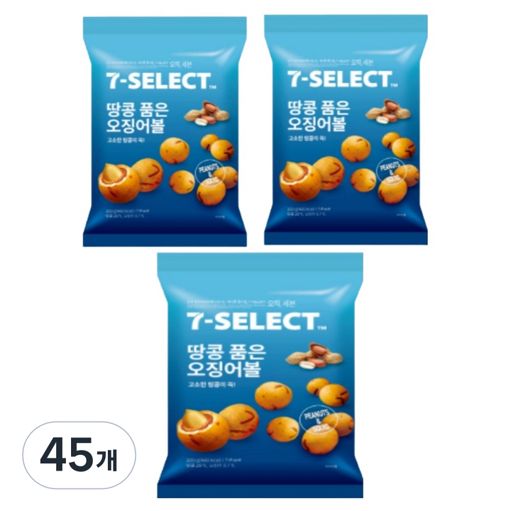 세븐셀렉트 땅콩품은 오징어볼, 200g, 45개