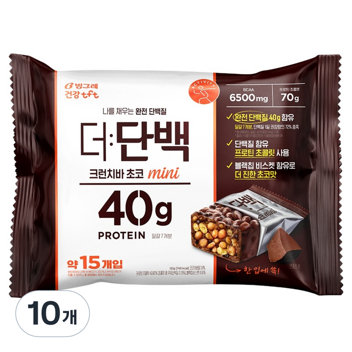 더단백 크런치바 초코 mini, 161g, 10개