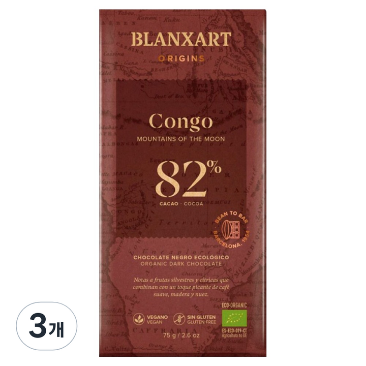 블랑사르트 유기농 다크 82% 빈투바 초콜릿, 75g, 3개