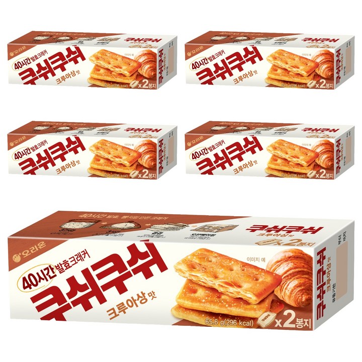 오리온 쿠쉬쿠쉬 크루아상, 65.6g, 5개