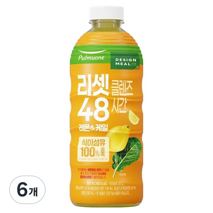 풀무원 리셋클렌즈 48시간 레몬 & 케일 주스, 6개, 960ml