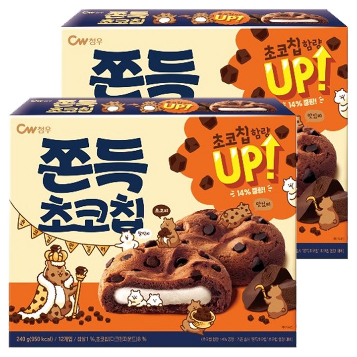 청우식품 쫀득초코칩, 240g, 2개