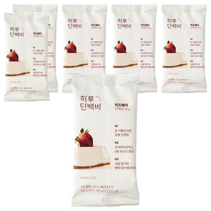 프로틴방앗간 치즈베리 하루 단백질바, 45g, 6개