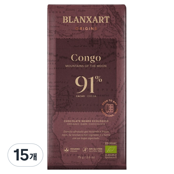 블랑사르트 유기농 다크 91% 빈투바 초콜릿, 15개, 75g