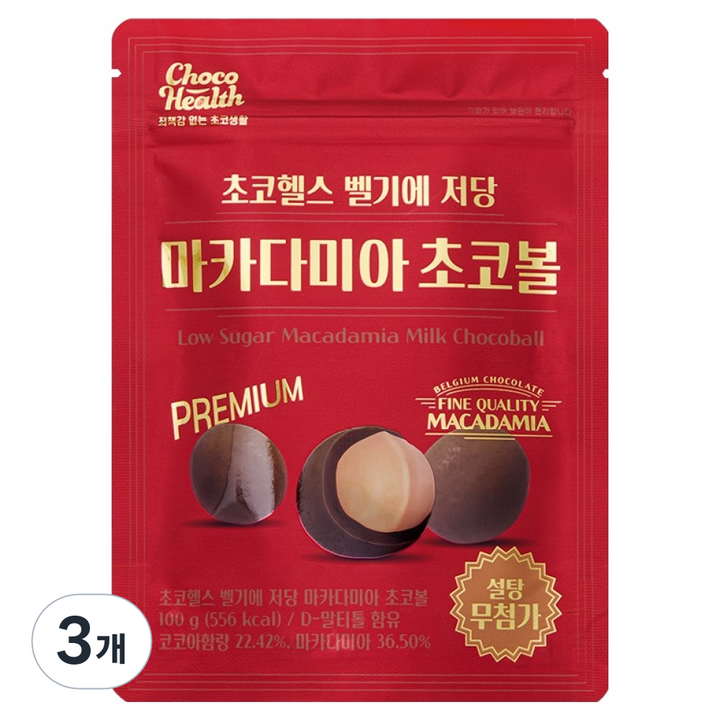 초코헬스 벨기에 저당 마카다미아 초코볼, 100g, 3개