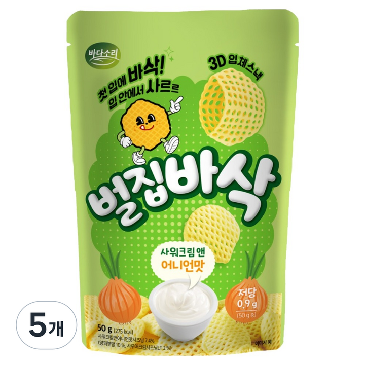 바다소리 벌집바삭 사워크림 앤 어니언맛, 50g, 5개
