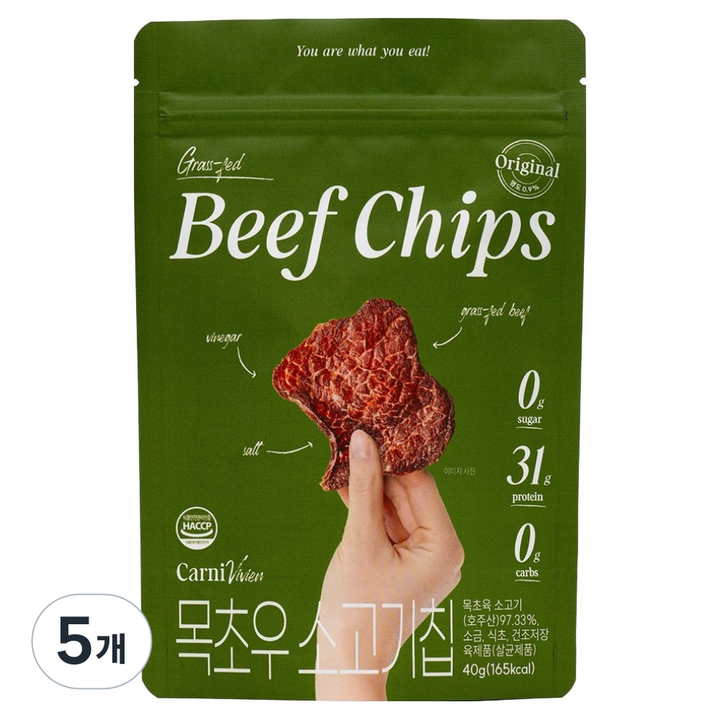 카니비비안 목초우 비프칩 오리지널, 40g, 5개