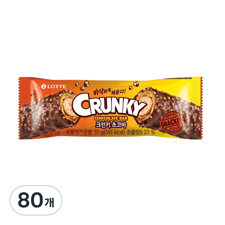 롯데웰푸드 크런키 초코바, 30g, 80개