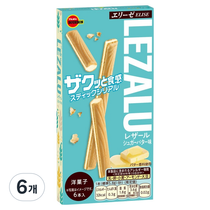 부르본 레자루 스틱과자, 34g, 6개