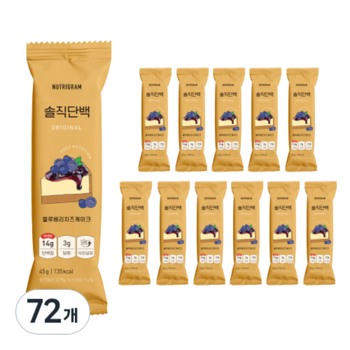 솔직단백 오리지널 블루베리치즈케이크 단백질바, 72개, 45g