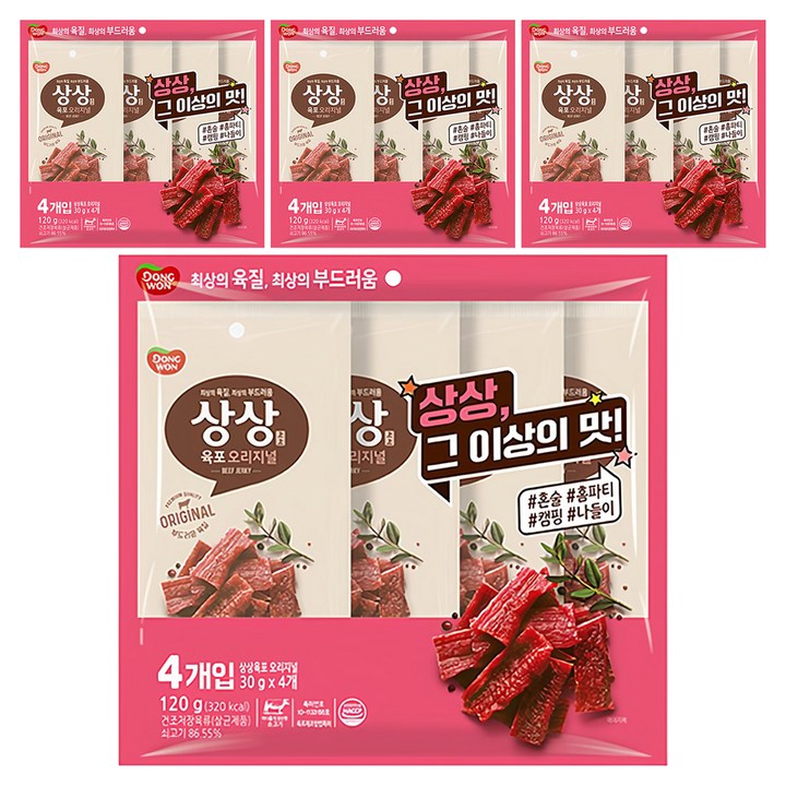 상상육포 동원 오리지널 4p, 120g, 4개